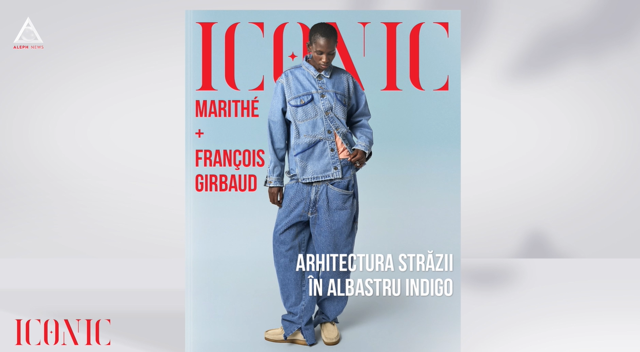 Marithé + François Girbaud: arhitectura străzii în albastru indigo
